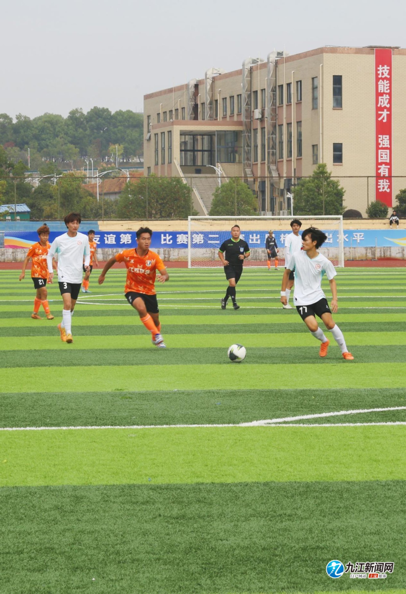 使亚太地区 使亚太地区